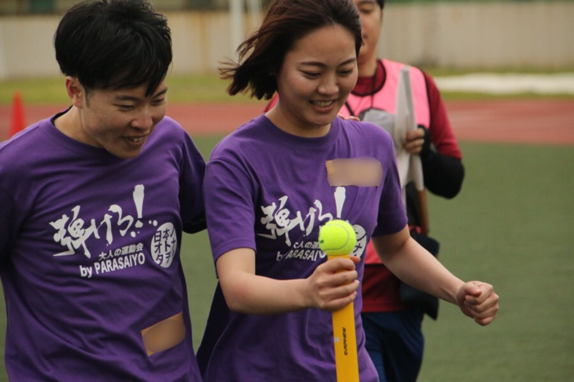 大人の運動会 2024