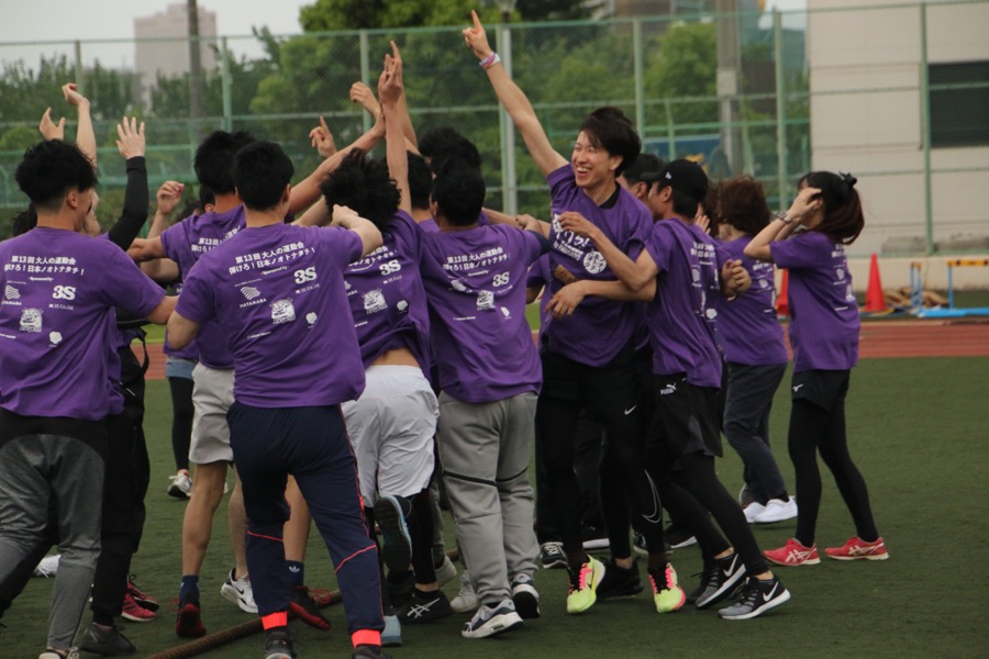 大人の運動会 2024