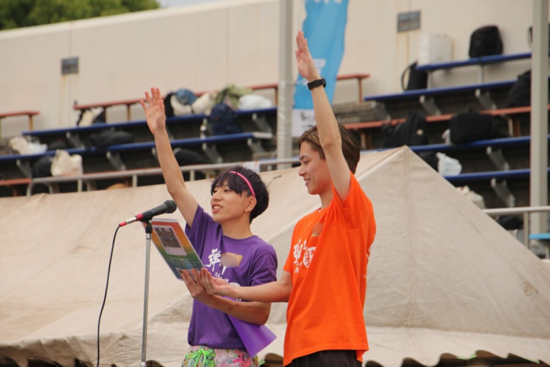 大人の運動会 2024