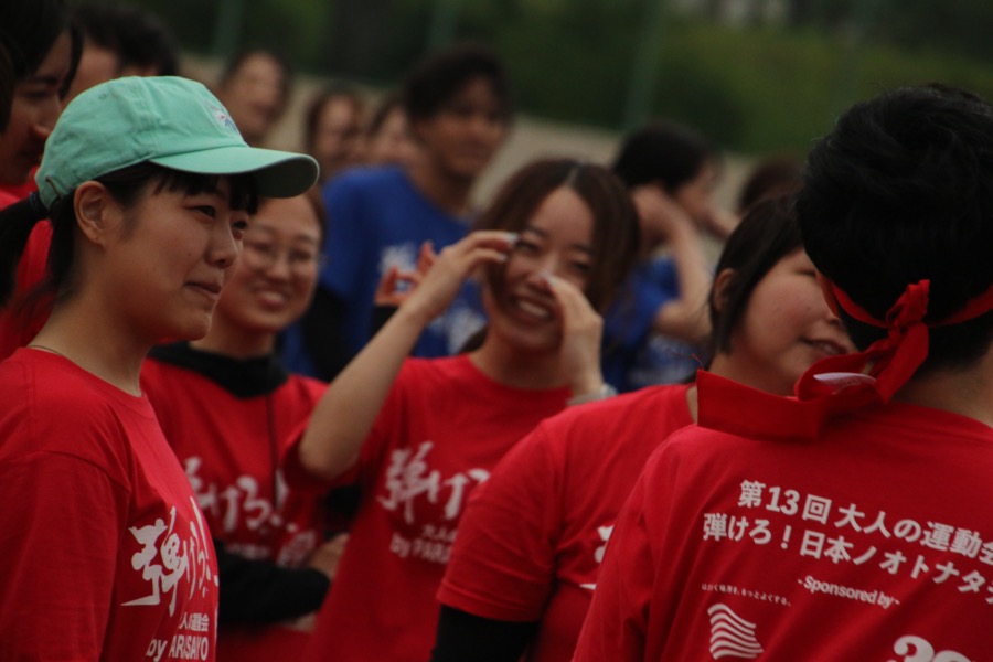 大人の運動会 2024