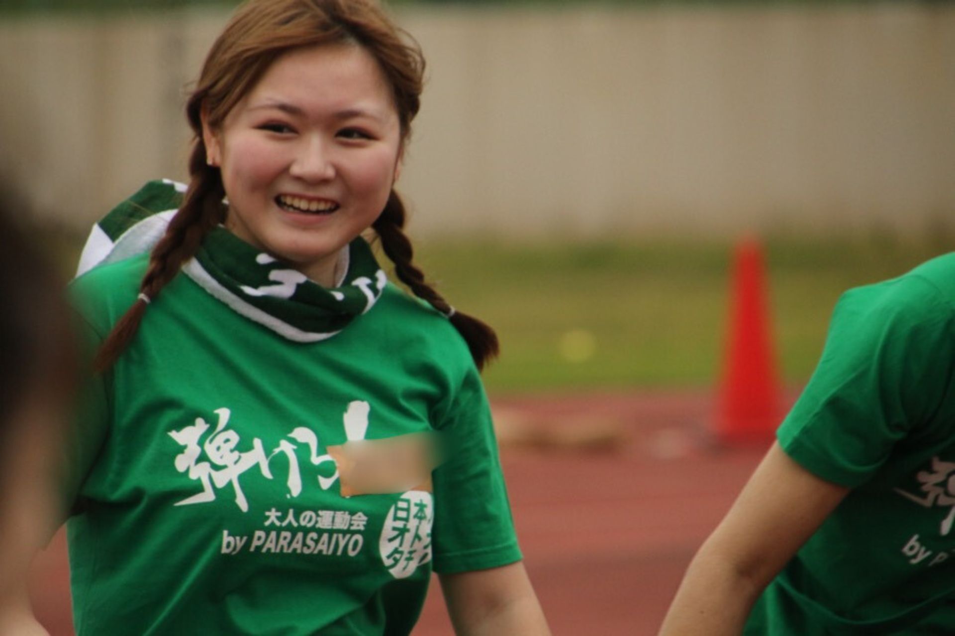 大人の運動会 2024