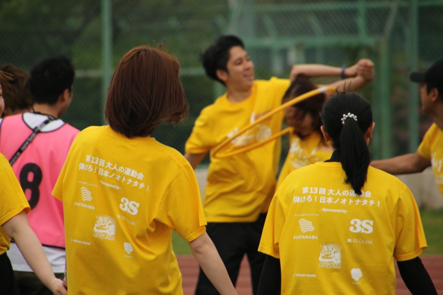 大人の運動会 2024